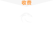 竞价推广账户代运营多少钱一个月
