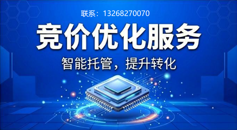 ScreenShot_2026-07-08_155246_246.png