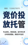 文章附图